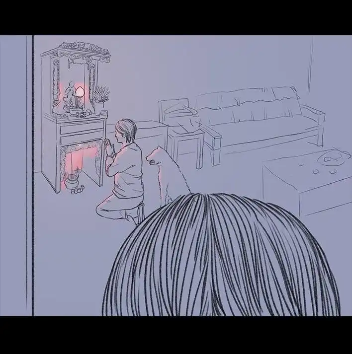 胡渣少女 第52回 奶奶的家 第15页