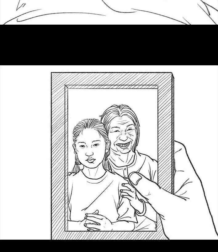 胡渣少女 第52回 奶奶的家 第4页
