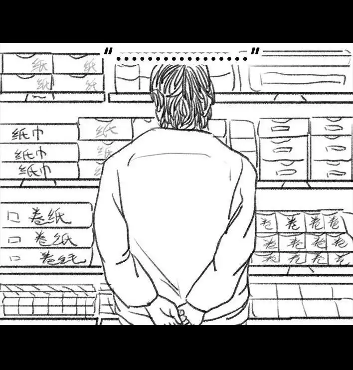 胡渣少女 第52回 奶奶的家 第158页