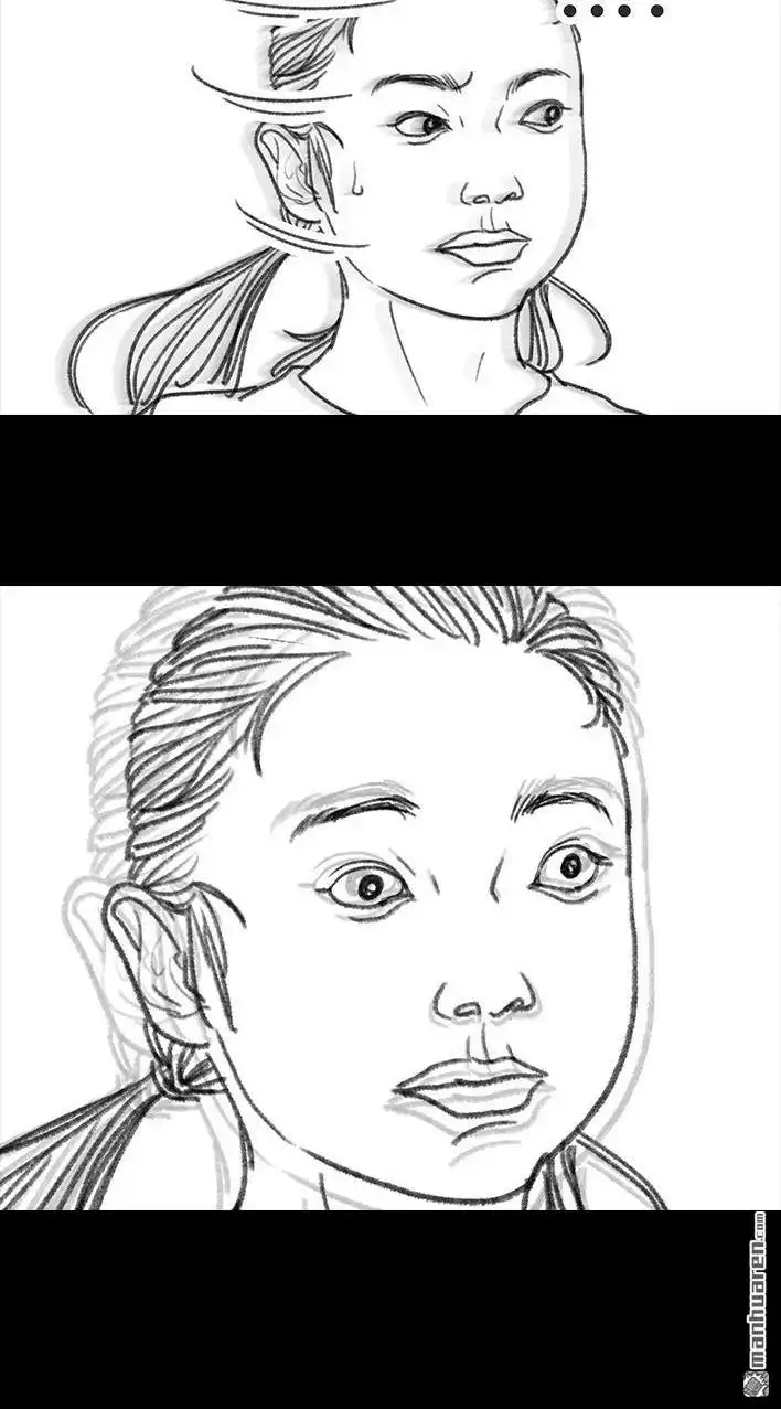胡渣少女 第52回 奶奶的家 第79页