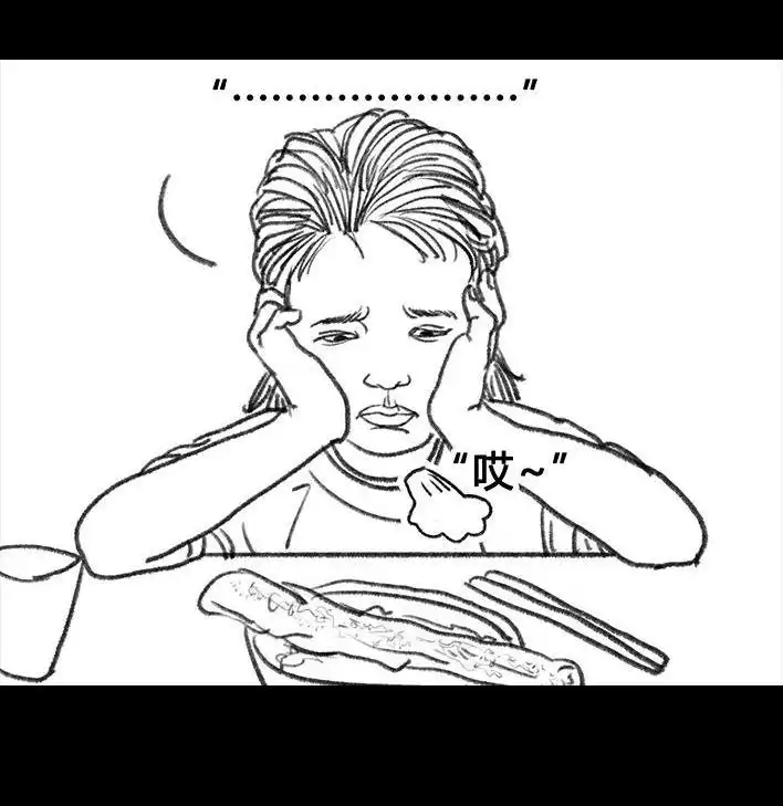 胡渣少女 第52回 奶奶的家 第32页