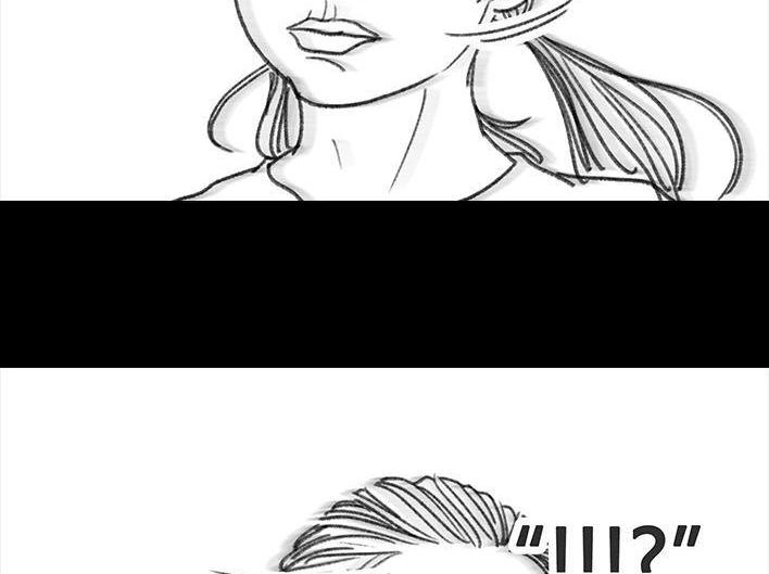 胡渣少女 第52回 奶奶的家 第78页