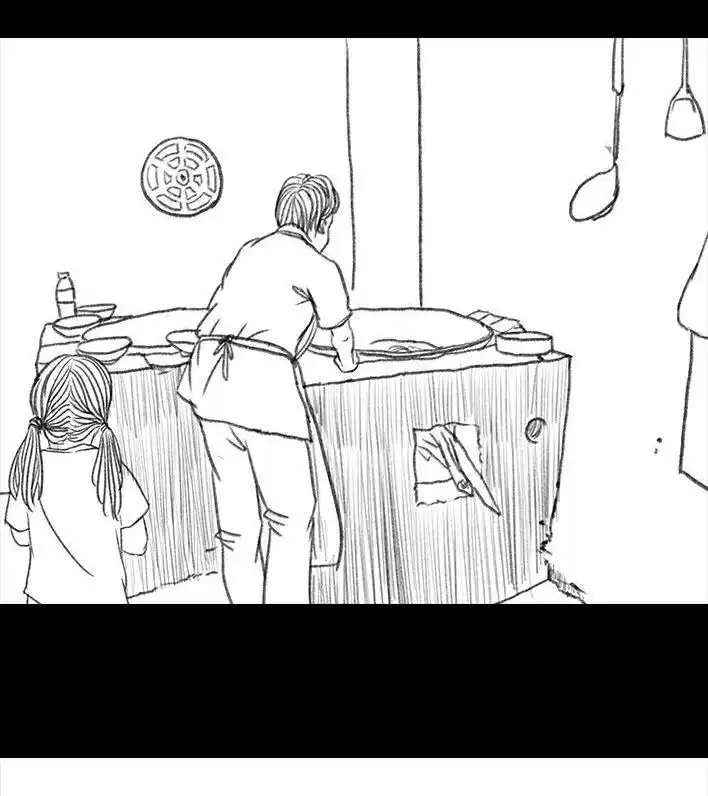 胡渣少女 第52回 奶奶的家 第98页