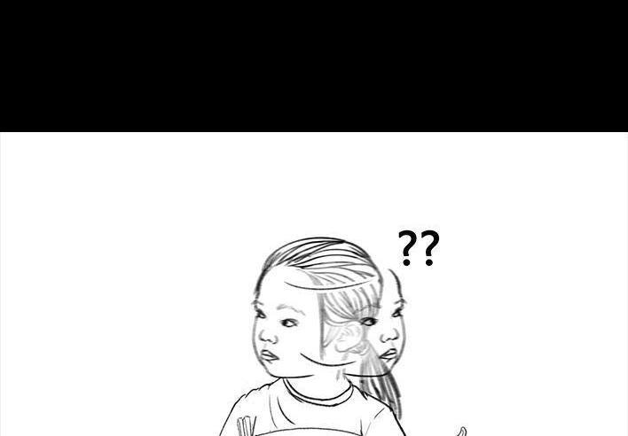 胡渣少女 第52回 奶奶的家 第102页