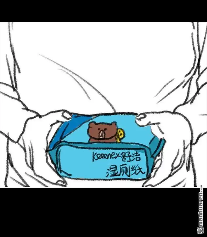 胡渣少女 第52回 奶奶的家 第160页