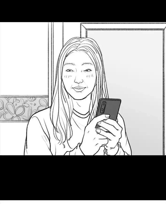 胡渣少女 第54回 女性文学 第34页
