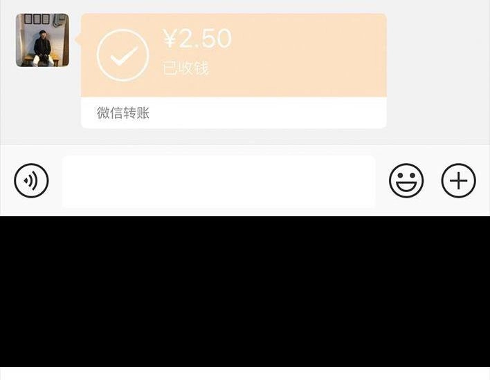 胡渣少女 第55回 泡仔指南 第8页