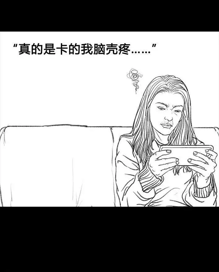 胡渣少女 第55回 泡仔指南 第133页