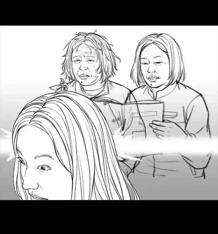 胡渣少女 第57回 乞讨老太婆 第23页