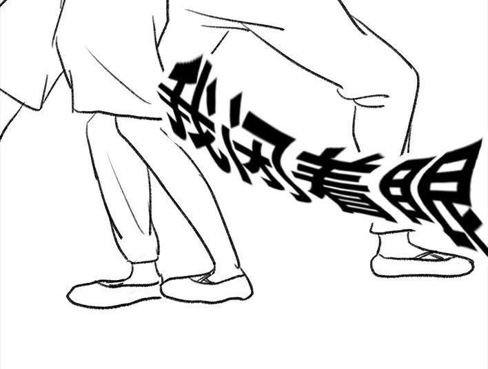 胡渣少女 第58回 青春有你 第47页