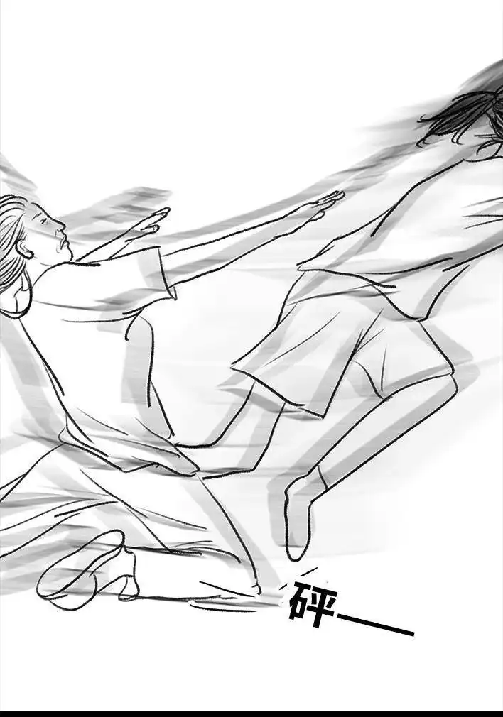 胡渣少女 第58回 青春有你 第31页