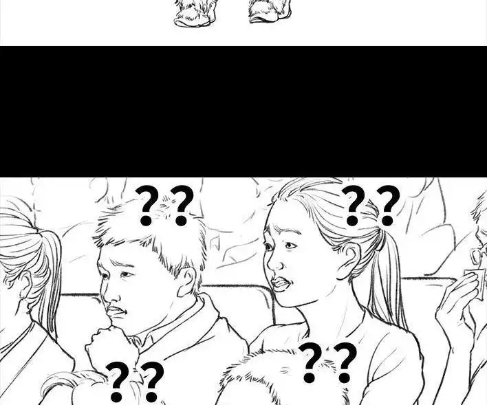 胡渣少女 第58回 青春有你 第68页