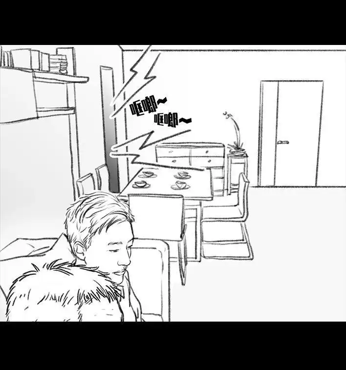 胡渣少女 第59回 日租男友 第67页