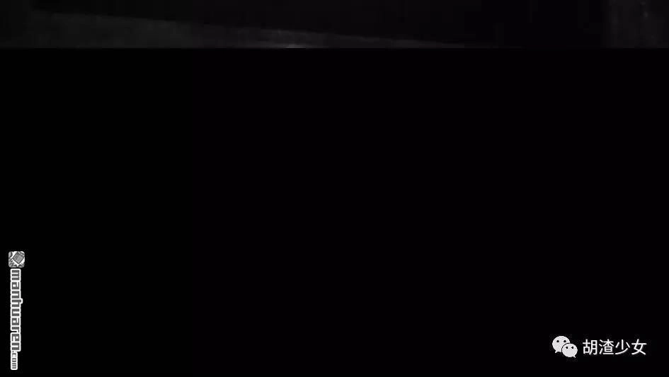 胡渣少女 第62回 三打白条精 第133页