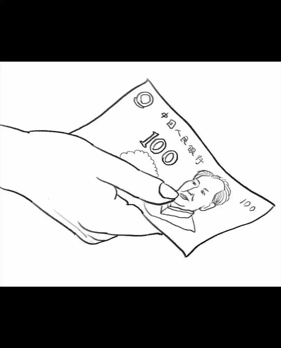 胡渣少女 第62回 三打白条精 第35页