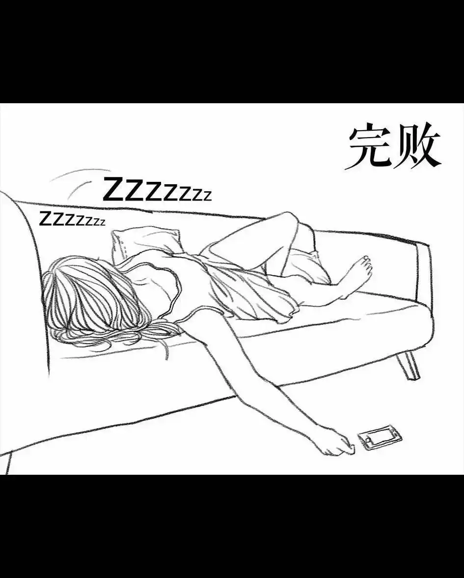 胡渣少女 第62回 三打白条精 第100页