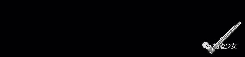 胡渣少女 第62回 三打白条精 第67页