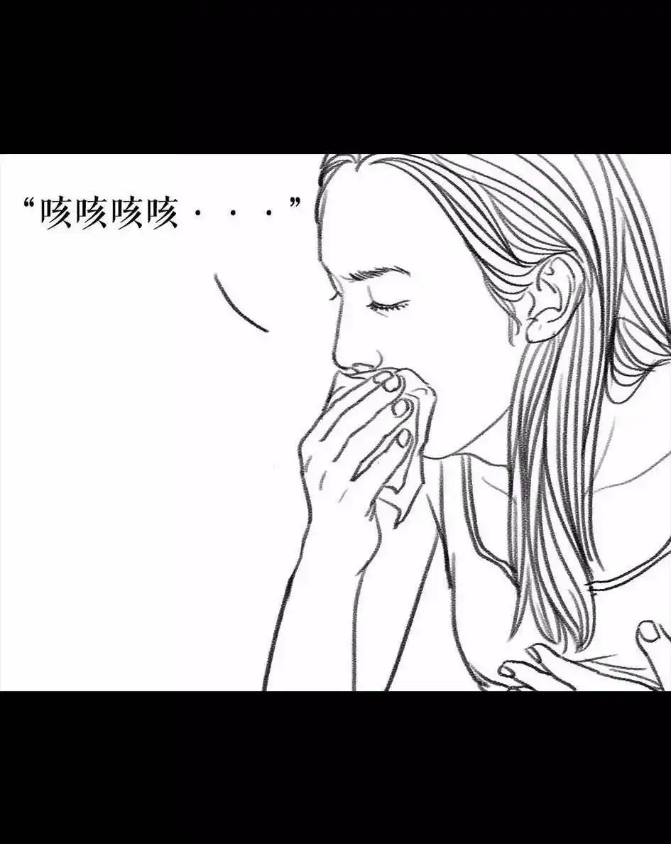 胡渣少女 第62回 三打白条精 第119页