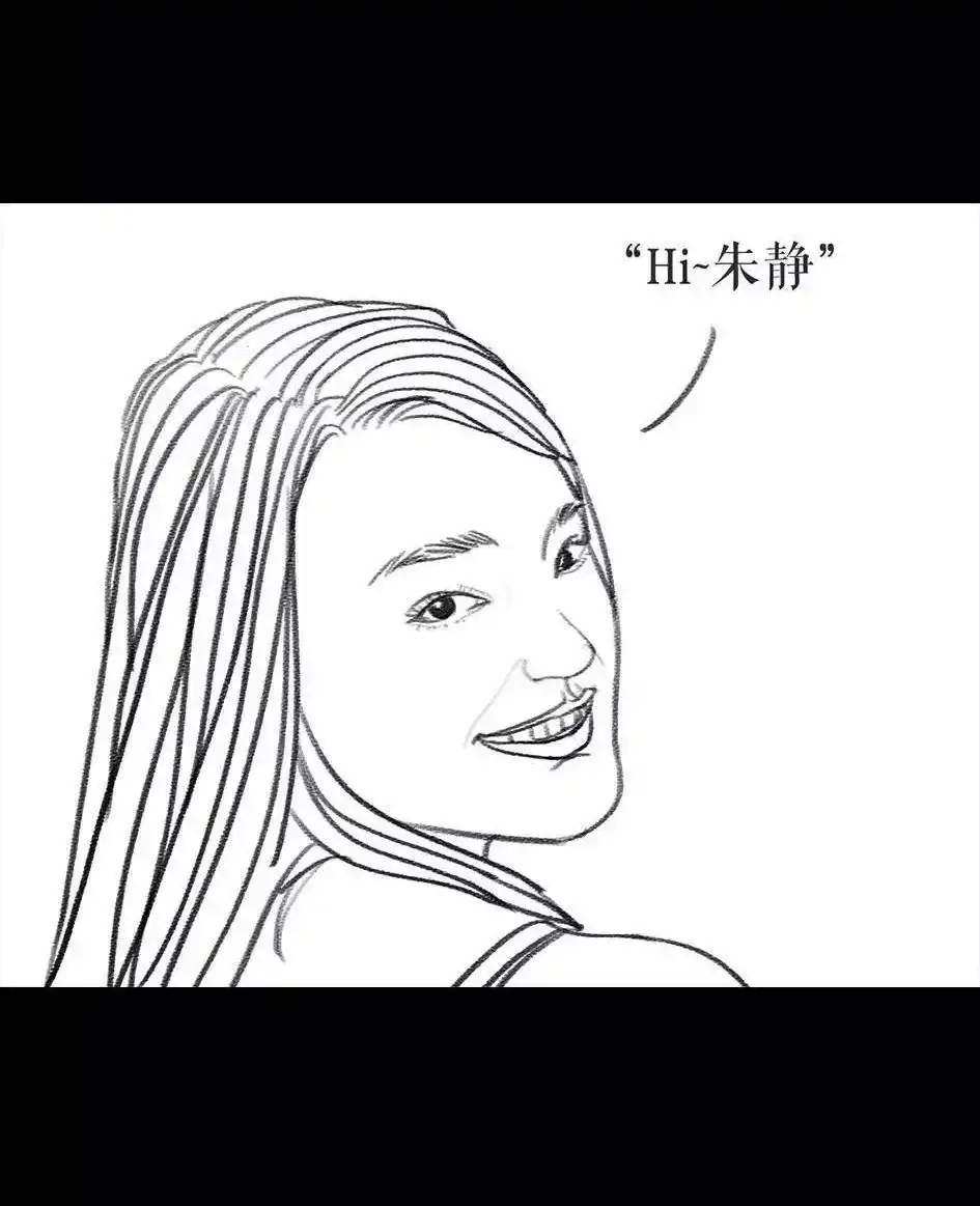 胡渣少女 第62回 三打白条精 第20页