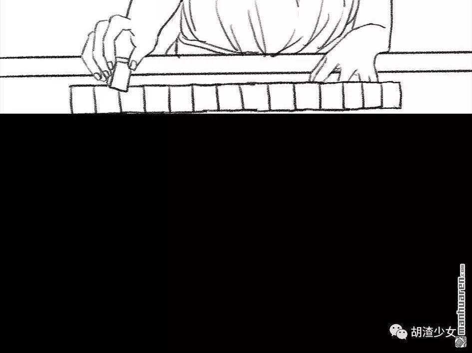 胡渣少女 第62回 三打白条精 第10页