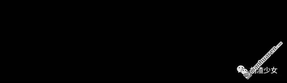 胡渣少女 第62回 三打白条精 第143页