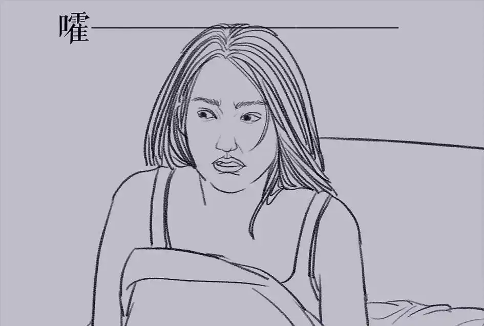 胡渣少女 第62回 三打白条精 第62页