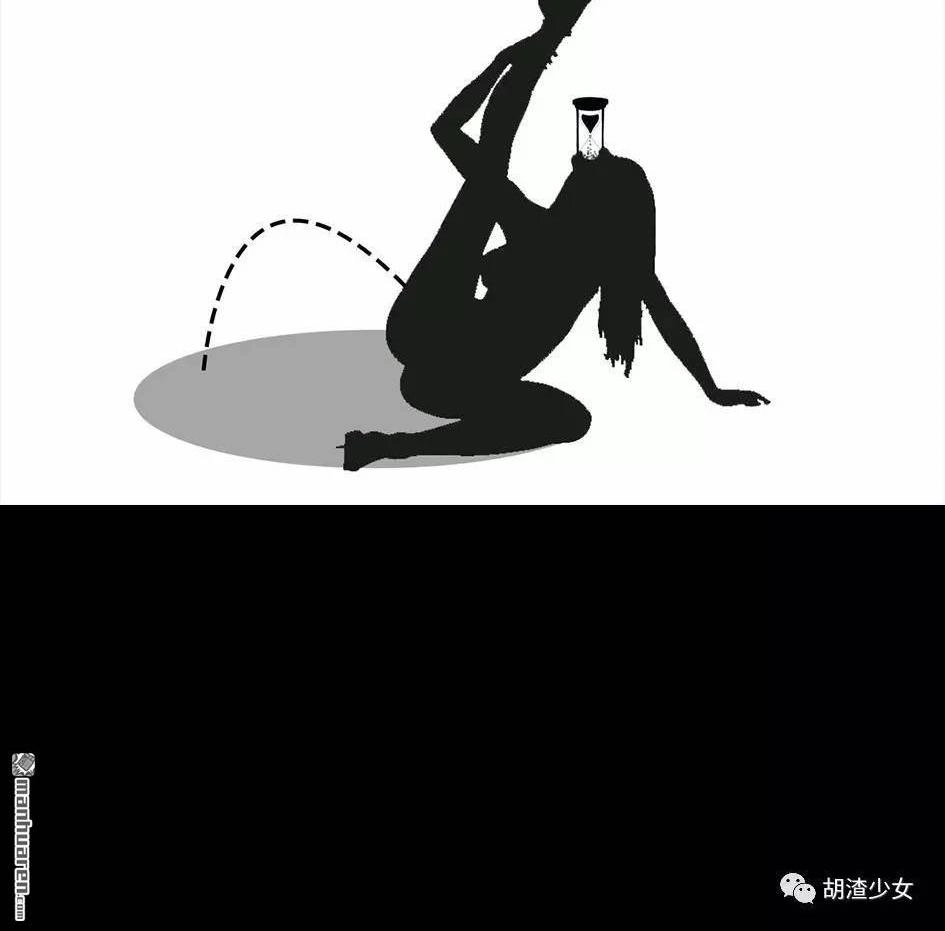 胡渣少女 第62回 三打白条精 第92页