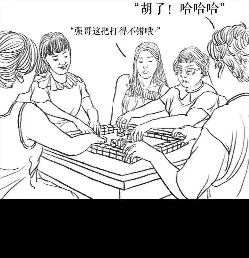 胡渣少女 第62回 三打白条精 第27页