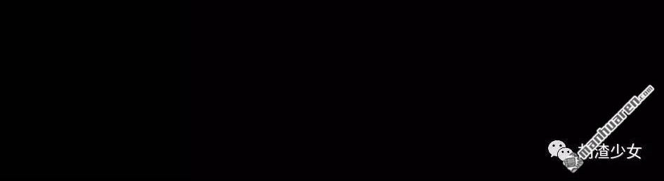 胡渣少女 第62回 三打白条精 第117页