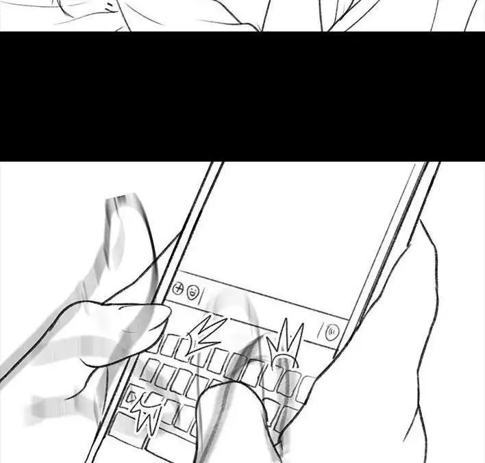 胡渣少女 第63回 社交软件偶遇前任 第3页