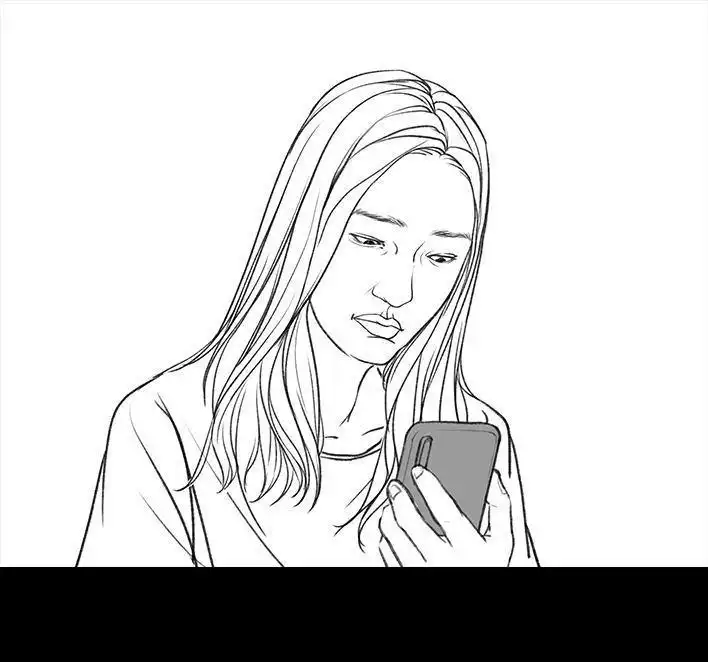 胡渣少女 第63回 社交软件偶遇前任 第54页