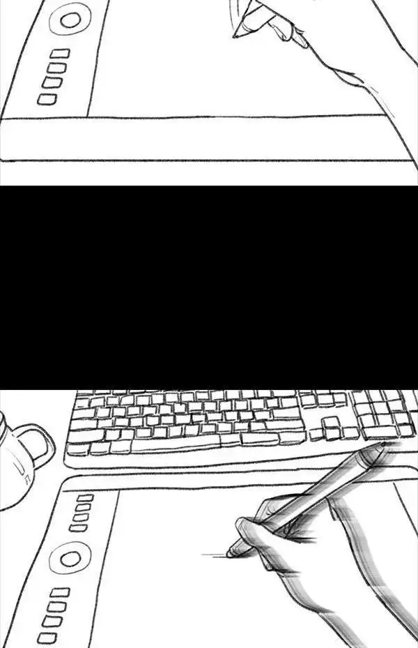 胡渣少女 第64回 诗与远方 第17页