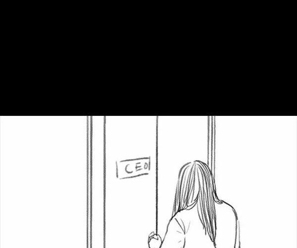 胡渣少女 第64回 诗与远方 第87页