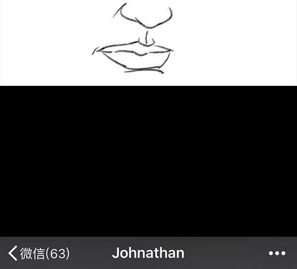 胡渣少女 第64回 诗与远方 第82页
