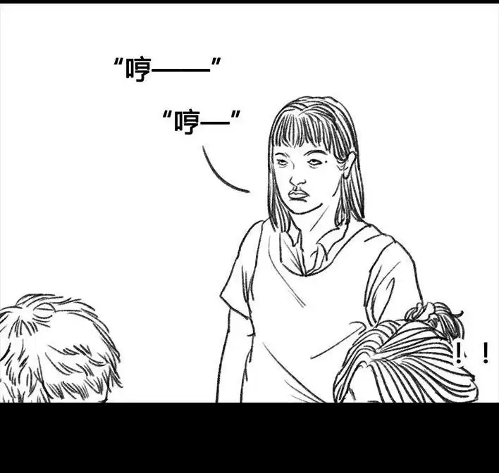 胡渣少女 第67回 塑料姐妹淘 第118页