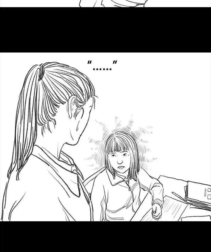 胡渣少女 第67回 塑料姐妹淘 第78页
