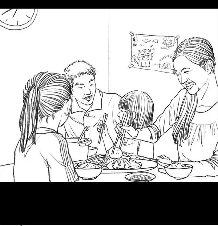胡渣少女 第67回 塑料姐妹淘 第24页