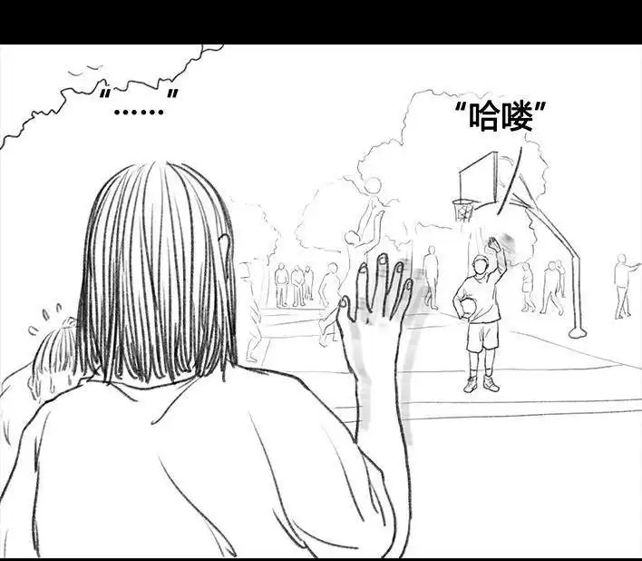 胡渣少女 第67回 塑料姐妹淘 第57页