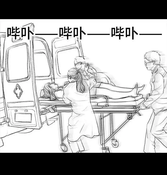 胡渣少女 第69回 外卖历险记 第105页