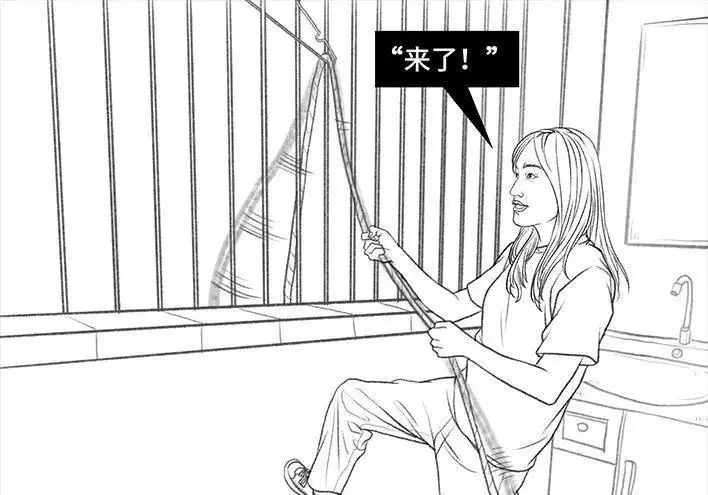 胡渣少女 第69回 外卖历险记 第30页