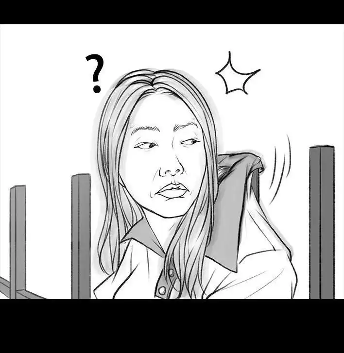 胡渣少女 第69回 外卖历险记 第14页
