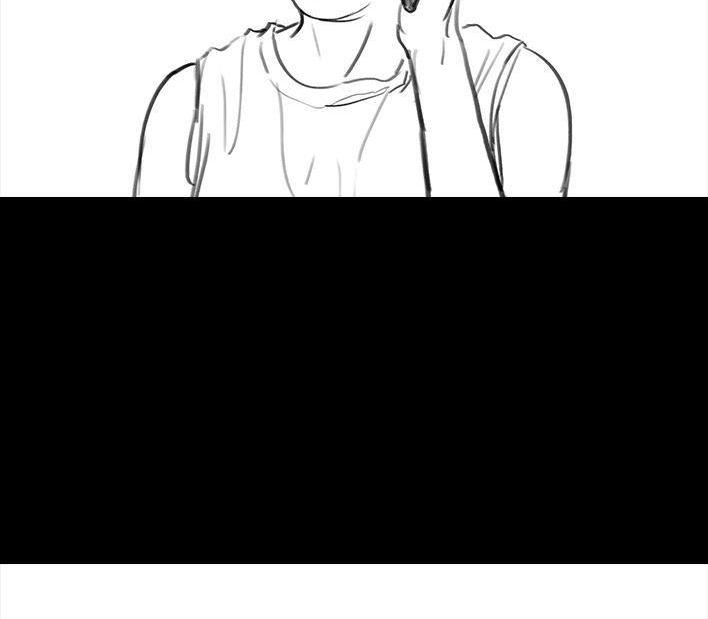 胡渣少女 第71回 微商 第37页