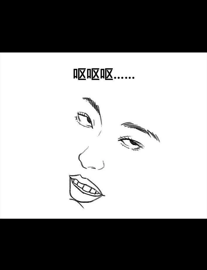 胡渣少女 第71回 微商 第123页