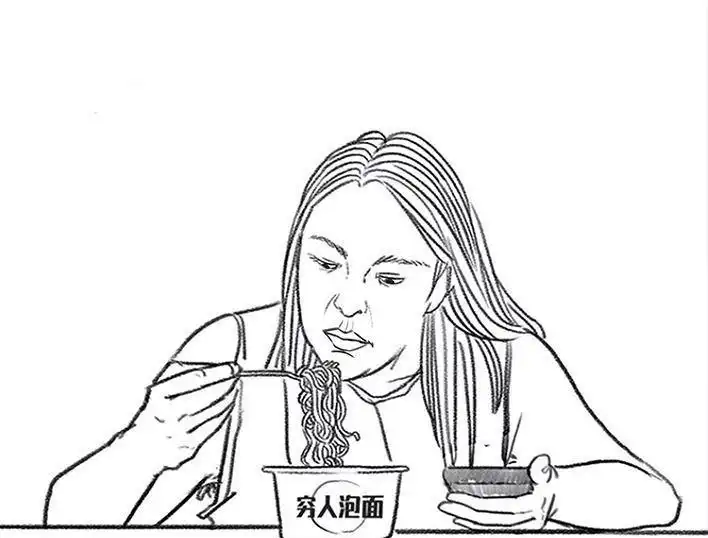 胡渣少女 第71回 微商 第101页