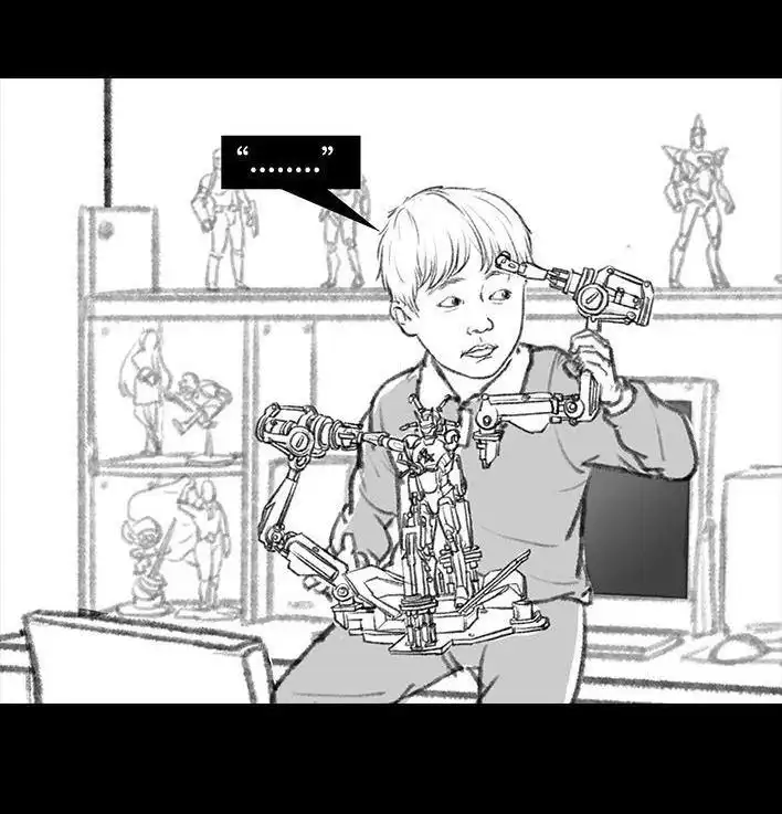 胡渣少女 第72回 小表弟 第27页