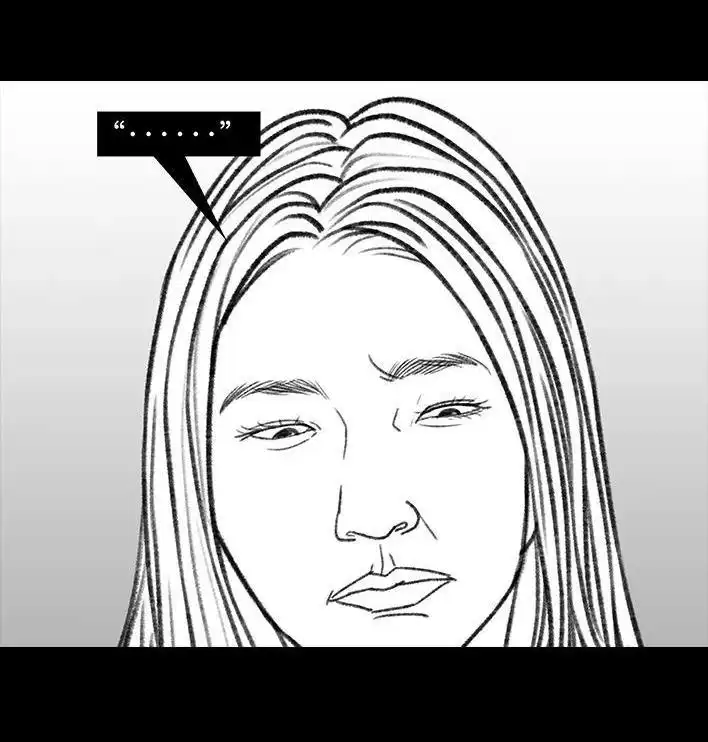 胡渣少女 第72回 小表弟 第17页