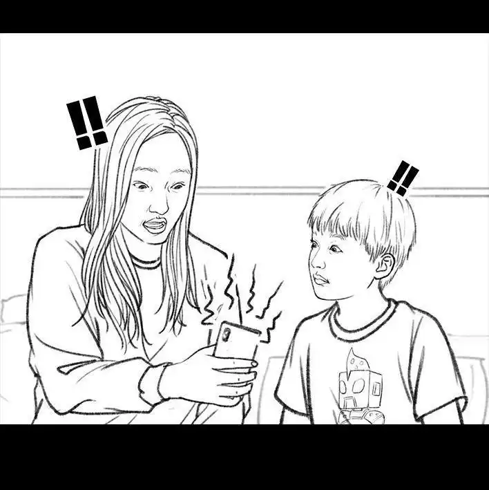 胡渣少女 第72回 小表弟 第79页