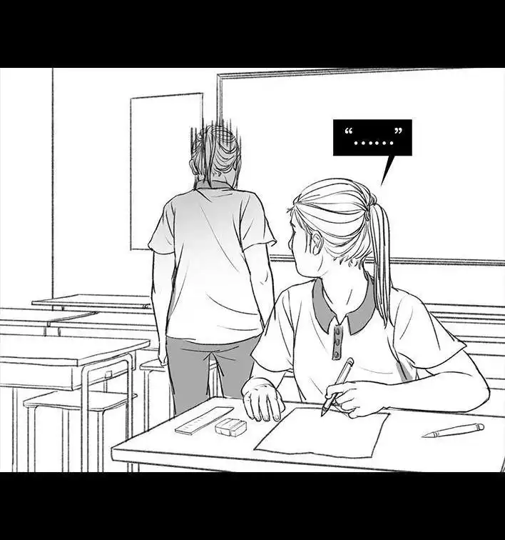 胡渣少女 第73回 校霸 第82页