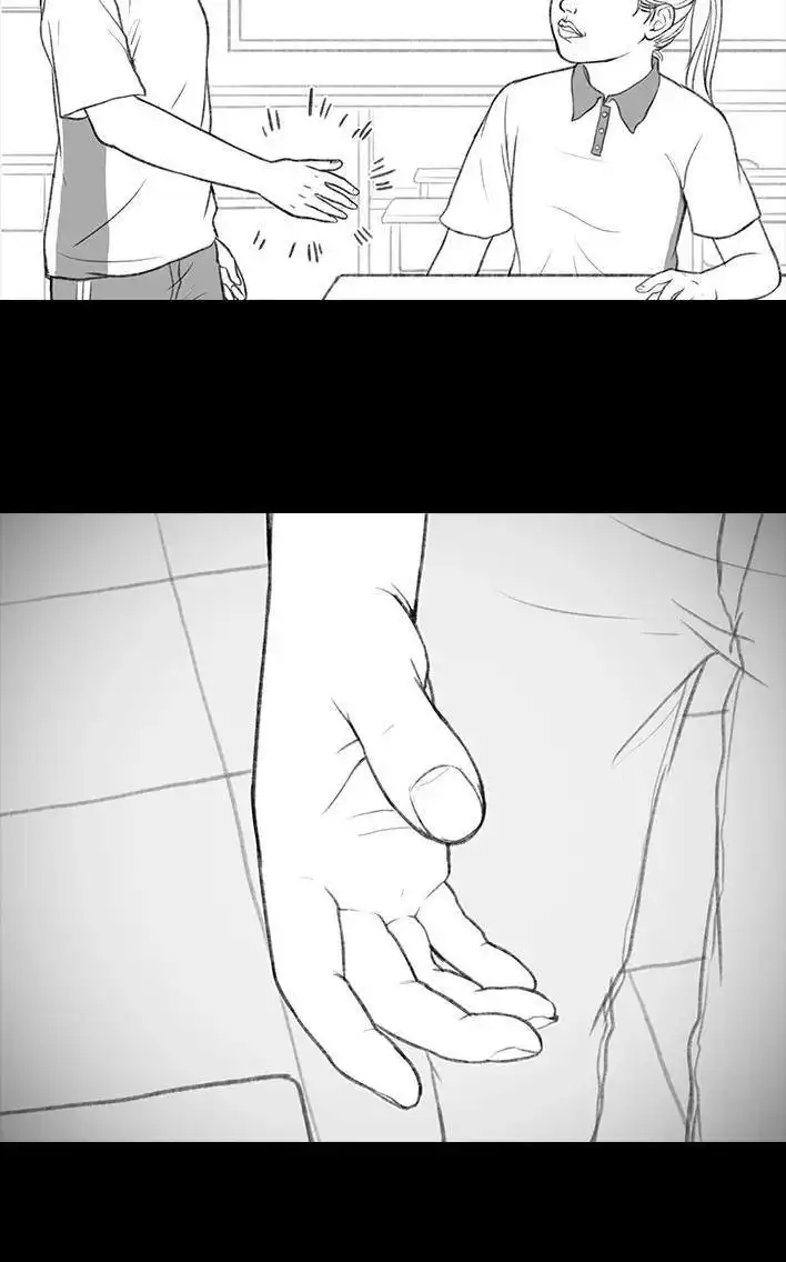 胡渣少女 第73回 校霸 第47页