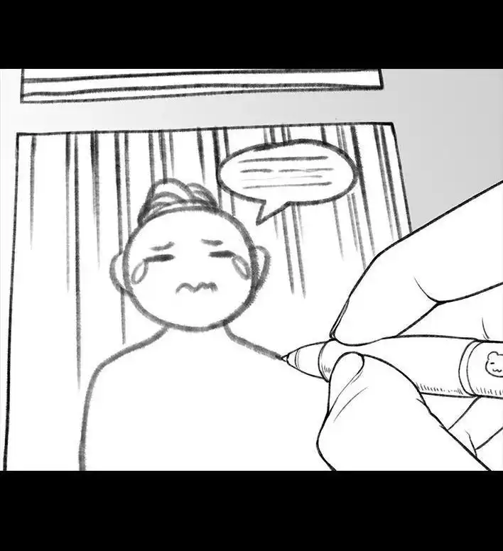 胡渣少女 第73回 校霸 第38页